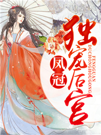 福芸熙宫逸轩